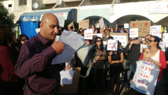 صور: تظاهرة حاشدة في اللد ضد قتل النساء العربيات